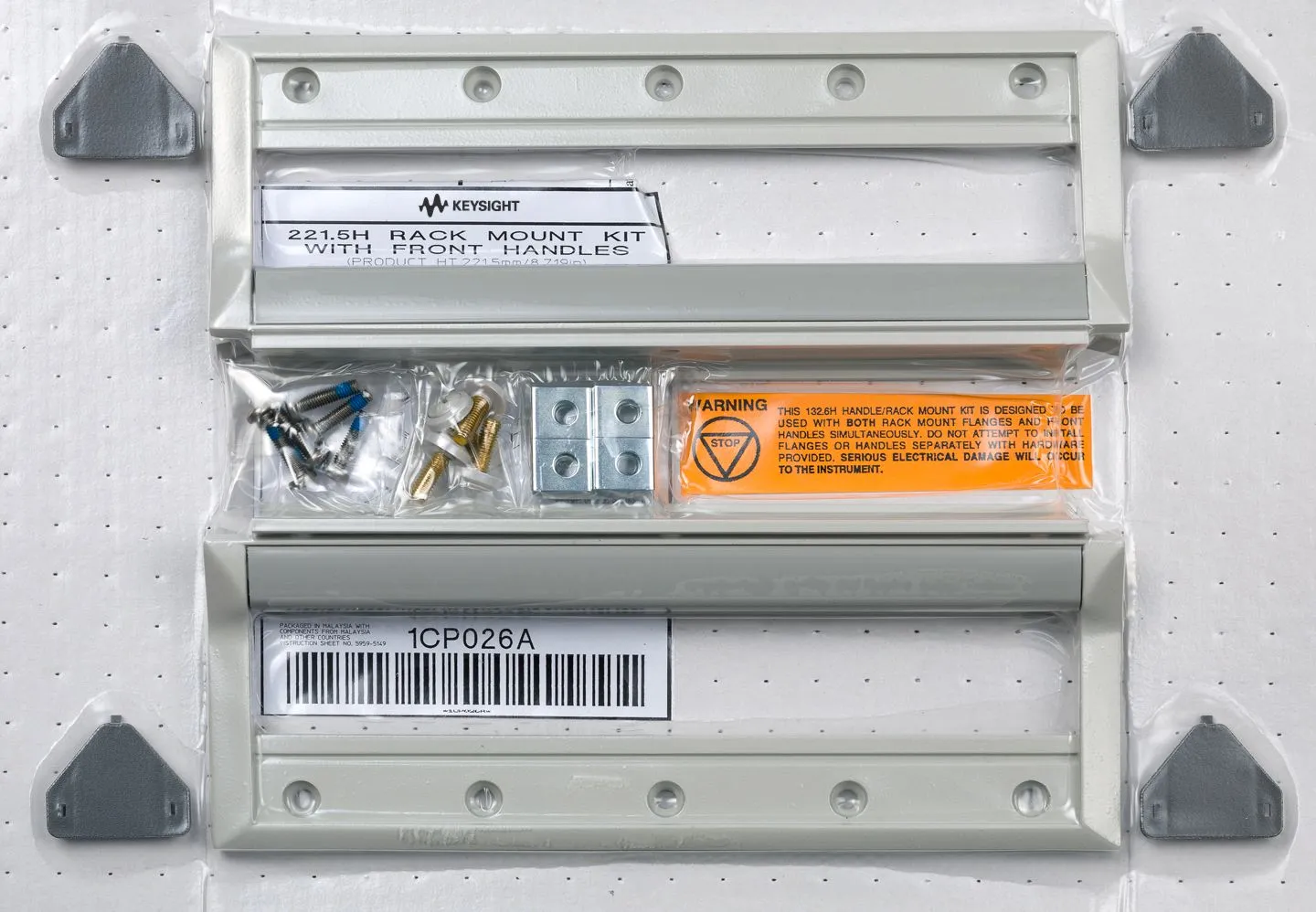 Keysight 1CP026A Rackmontage-Flansch- und Griff-Kit (5U)
