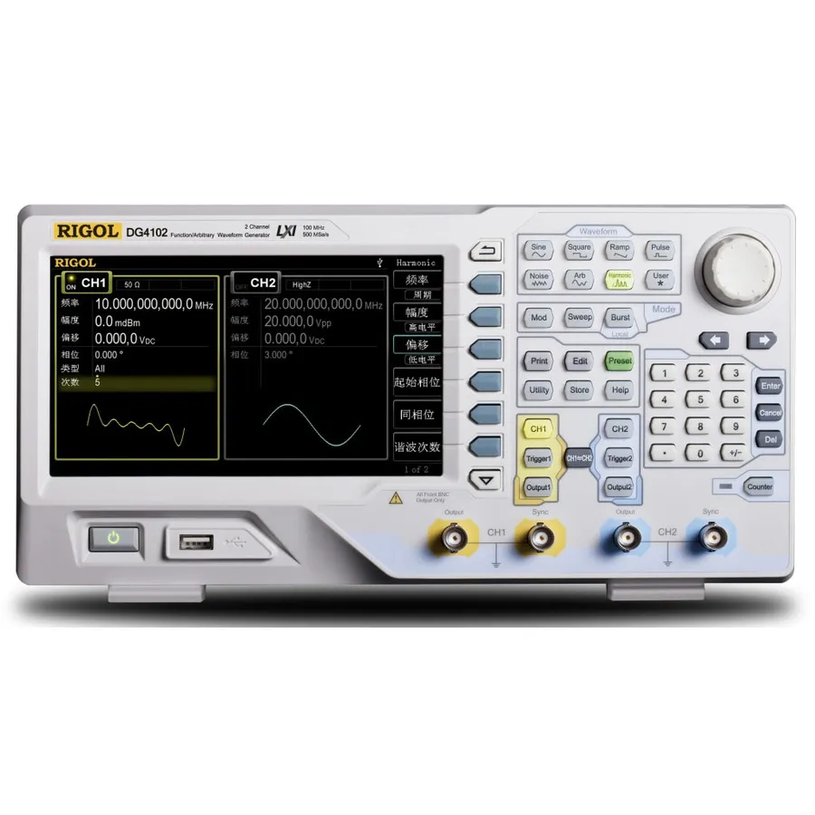 RIGOL DG4102 Arbiträrer Funktionsgenerator