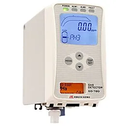 RKI Instruments GD-70DP-NF3 Intelligenter Gasdetektor