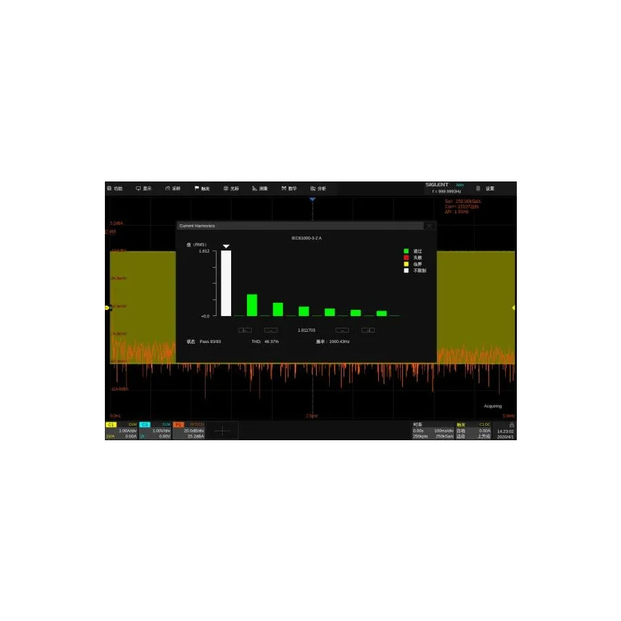 Siglent SDS6000L-PA Option zur Leistungsanalyse