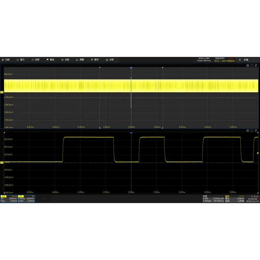Siglent SDS7000A-1GPTS 1 Gpts Speicheraufrüstung