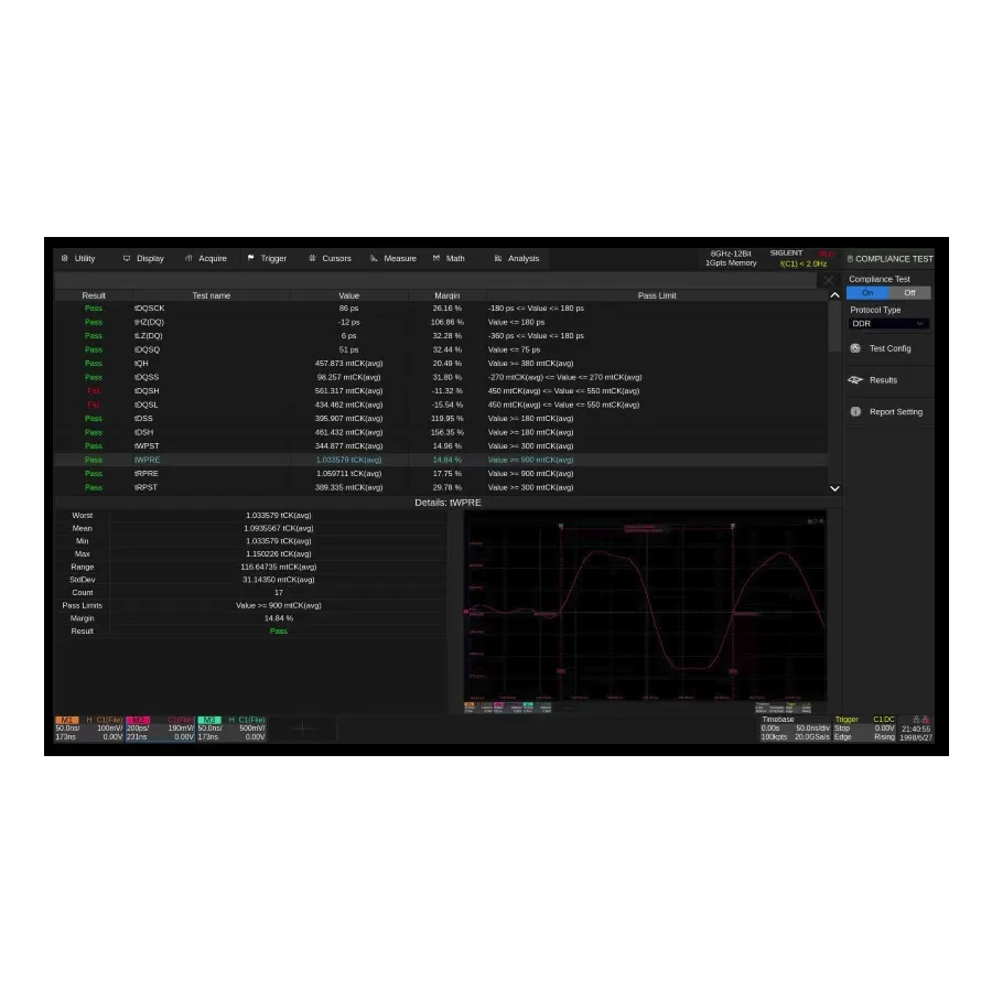 Siglent SDS7000A-CT-DDR DDR2/DDR3 Compliance-Testsoftware