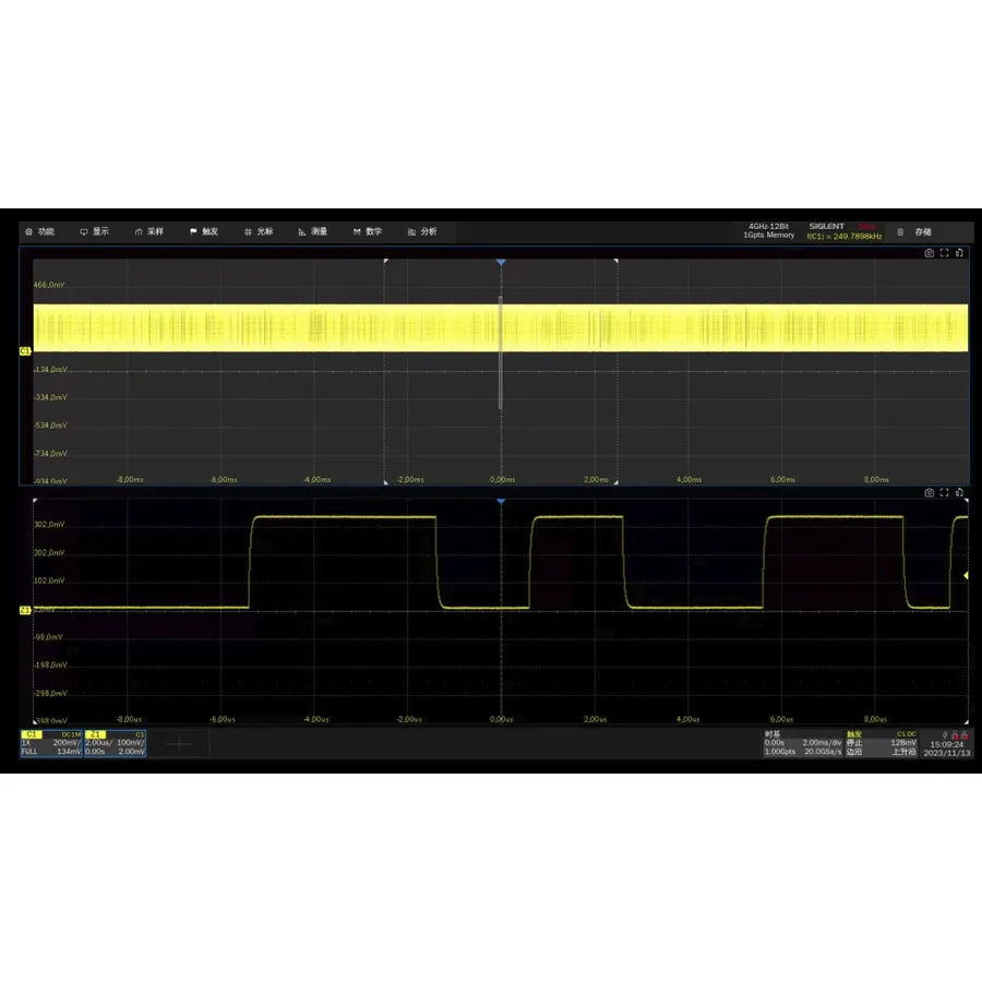 Siglent SDS7000AP-2GPTS 2 Gpts Speicher-Upgrade-Software